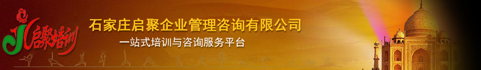 四川童樂(lè)方游樂(lè)設(shè)備有限公司